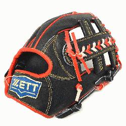 odel 12 inch Black/Red Wide Pocket Infielder Glove ZETT Pro Model Basebal