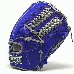 2.5 inch Royal/Grey Wide Pocket Outfielder Glove ZETT Pro Model Baseball Glove