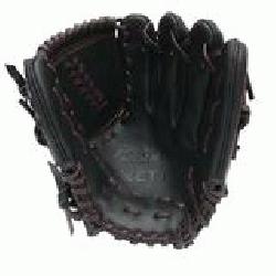 Pro Model 11.5 inch Black Pitcher Glove ZETT Pro Model Baseball Glove Series is designed for