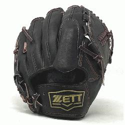 <p><span> </span></p> <h2><span><span><span>ZETT Pro Model 11.5 inch Black Pitcher Glove</s