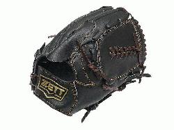p;</span></p> <h2><span><span><span>ZETT Pro Model 11.5 inch Black Pitcher Glove</span></span></