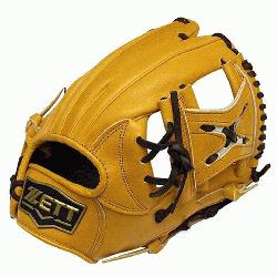11.25 inch Tan Infielder Glove ZETT Pro Model Baseball Glove Series