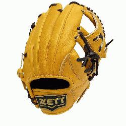 Model 11.25 inch Tan Infielder Glove ZETT Pro Model Baseball Glove S