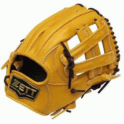 .5 inch Tan Infielder Glove ZETT Pro Model Baseball Glove Series is designed for use by