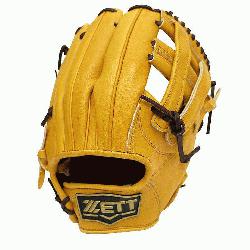 odel 11.5 inch Tan Infielder Glove ZETT Pro Model Baseball Glov