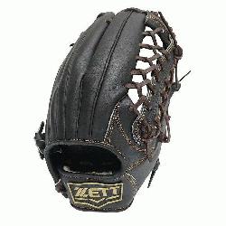  Pro Model 12.5 inch Black Outfielder Glove ZETT Pro