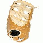 spanThe All Star Pro Elite 13 Baseball First Baseman's Mitt provides the same trusted performance as the Pro Elite catcher's mitts for play at all positions. Premium Japanese tanned /spanspan id=newcapleather construction delivers a fast, custom break-in with professional level performance and durability. Pittard's leather palm lining for a soft buttery feel. Rolled welting and single post style web./span