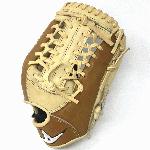 A natural additon to baseball's most preferred line of catchers mitts. Pro Elite fielding gloves provide premium level materials, patterns, and feel for all positions. Exclusive Japanese tanned steerhide delivers a fast custom break in with professional level durability and performance. The world classs pittards leather palm lining delivers a buttery soft feel making the glove feel like a natural extension of the hand.