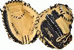 all star pro elite series 33 5 baseball catchers mitt right hand throw