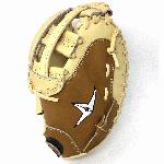 spanThe all new All-Star Pro 33.5 fastpitch catcher's glove is recommended for the elite ball player through college/pro level play. This glove is designed with high grade Maruhashi leather so it will be a bit stiff out of the box, but will break in fast and last for seasons. Single hinge design allows for more control and helps keep your thumb more protected than the traditional double-hinge designs. - 33.5 Inch Catcher's Model - Single hinge design - Maruhashi leather/span