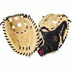 This glove is recommended for elite travel ball through collegepro level play. All-Stars Vela Dual-Pro Catching Mitt is designed for fastpitch catcher's looking for a classic pattern with durability and fast break in. This mitt has a deep pocket that will increase performance and help cut the spin fast. Cowhide leather for optimal blend of firmness and softness. Dual-hinge heel design with dual post H-Web to help secure balls. Velcro closure for custom fit. 33 Inch Length.