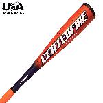 anderson-2018-centerfire-11-youth-usa-baseball-bat-27-inch-16-oz