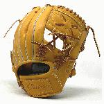 classic baseball glove 11 25 inch one piece tan right hand throw