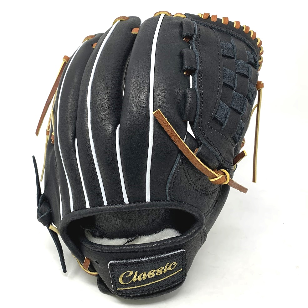 classic-baseball-glove-12-inch-basket-web-black-us-kip-right-hand-throw D2D-KIP-BKTN-RightHandThrow Classic  This classic pitcher or utility 12 inch baseball glove is made