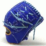 ul liHeavy Duty US Kip Leather/li liUpgraded 1/4 Inch Nokona Laces/li liPadded Wrist Back/li liPadded Thumb Sleeve/li liSplit Welting/li liTwo Piece Closed Web/li /ul