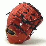 custom pro us kip red black 12 inch baseball glove right hand throw