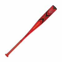 easton ghost x hyperlite 11 usa youth baseball bat 2019 lizard skin grip 28 inch 17 oz