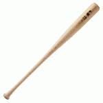 louisville-slugger-c243-mlb-prime-wbva14-43cna-pro-ash-wood-baseball-bat-32-inch