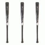 louisville-slugger-mlbm110b-wood-baseball-bat-3-pack-32-inch