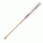 louisville-slugger-pro-stock-c271-natural-white-wood-ash-baseball-bat-33-inch