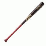 louisville-slugger-pro-stock-i13-walker-ash-baseball-wood-bat-33-inch