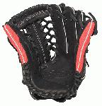 Louisville Slugger Super Z Black 13 inch Slow Pitch Softball Glove (Right Handed Throw) : The Super Z Series is the first of its kind in Slow Pitch. The unique Flare technology has up to 15% wider fielding surface vs. a traditional pattern allowing for quick-transfer of the ball from glove to hand, because every split second counts.