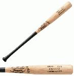 louisville-slugger-tpx-psc243b-ash-wood-bat-32-inch