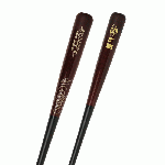 louisville-slugger-wbcbmlb-hb-mlb-authentic-cut-birch-black-matte-hornsby-33-wood-baseball-bat