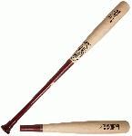 louisville slugger wbvmi13 nh mlb prime maple wood baseball bat 32 inch 1