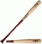 louisville-slugger-wbvmi13-nh-mlb-prime-maple-wood-baseball-bat-32-inch-1