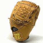 marucci capitol horween baseball glove 53k3 11 50 basket web right hand throw