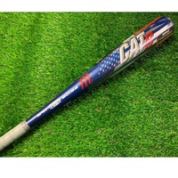 Demo bats are a great opportunity to pick up a high performance bat at a reduced price. The bat is etched demo covering the serial number. These bats were used to show to club teams before placing their team bulk orders. Some have been hit with a few times, others not at all. The picture is the actual bat.