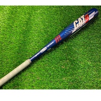 Demo bats are a great opportunity to pick up a high performance bat at a reduced price. The bat is etched demo covering the serial number. These bats were used to show to club teams before placing their team bulk orders. Some have been hit with a few times, others not at all. The picture is the actual bat.