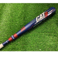 marucci cat 9 composite 31 inch 26oz baseball bat demo
