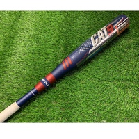 Demo bats are a great opportunity to pick up a high performance bat at a reduced price. The bat is etched demo covering the serial number. These bats were used to show to club teams before placing their team bulk orders. Some have been hit with a few times, others not at all. The picture is the actual bat.