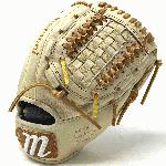 marucci cypress m type baseball glove 11 75 basket web right hand throw