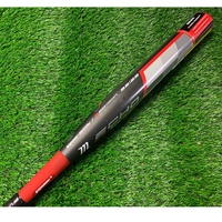 marucci echo connect 10 fastpitch softball bat mfpec10 32 in 22 oz