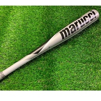 http://www.ballgloves.us.com/images/marucci f5 32 inch 29 oz baseball bat demo