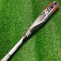pDemo bats are a great opportunity to pick up a high performance bat at a reduced price. The bat is etched demo covering the serial number. These bats were used to show to club teams before placing their team bulk orders. Some have been hit with a few times, others not at all. The picture is the actual bat./p