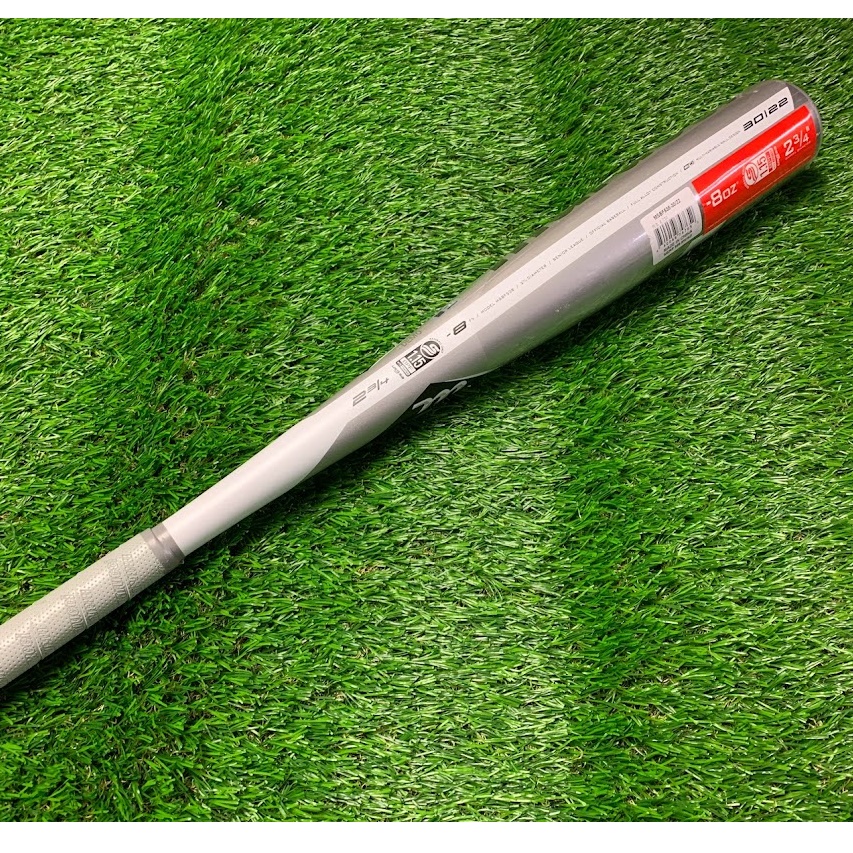 Demo bats are a great opportunity to pick up a high performance bat at a reduced price. The bat is etched demo covering the serial number. These bats were used to show to club teams before placing their team bulk orders. Some have been hit with a few times, others not at all. The picture is the actual bat.