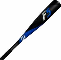 Traditional Feel. Precise Balance. Multi-Variable Walls. The F5 Junior Big Barrel bat's one-piece alloy design gives youth players the balance, speed, and control to do some heavy damage at the dish. Comes with a 1 year manufacturer's warranty from Marucci. - -10 Length to Weight Ratio - 2 3/4 Inch Barrel Diameter - One-Piece Alloy Construction - Balanced Swing Weight - Multi-variable Wall Design - Ring-free Barrel Technology - Custom micro-perforated soft-touch grip - USSSA 1.15 BPF certified - 1 Year Manufacturer's Warranty