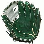 mizuno-11-5-inch-mvp-prime-se3-baseball-glove-gmvp1154pse3-forest-silver-right-hand-throw