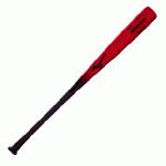 The Mizuno MZB110 Classic Bamboo RedBlack bat offers exceptional durability and is an excellent training bat with an extended life span. The MZB110 features a sanded handle for a better grip, and includes a 90 day warranty.