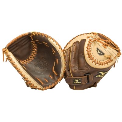 mizuno-classic-fastpitch-gxs33-34-5-catchers-mitt GXS33RG Mizuno 041969262566 High performance catchers mitts for the fastpitch athlete featuring innovative technologies