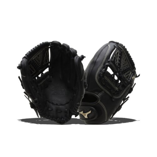 mizuno-gge10fp-global-elite-fast-pitch-softball-glove-12-5-inch-right-handed-throw GGE10FP-Right Handed Throw Mizuno New Mizuno GGE10FP Global Elite Fast Pitch Softball Glove 12.5 inch Right