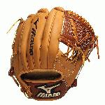 The Mizuno GGE42 is an 11.25-Inch infielder's glove made from Steersoft E-Lite leather, creating the softest and lightest Mizuno glove ever made. Counter balancing technology removes weight from the fingers to create more control and a lightweight feel.