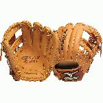 mizuno-gge60-global-elite-11-5-baseball-glove-right-handed-throw