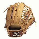 mizuno-gge71-global-elite-12-75-outfield-baseball-glove-right-handed-throw