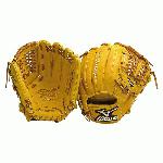 mizuno-global-elite-vop-gge5v-baseball-glove-11-75-left-hand-throw