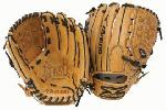 mizuno-gmvp115a-mvp-series-11-1-2-inch-infielder-pitcher-baseball-glove-left-handed-throw